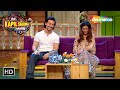 Tiger Shroff And Nidhi Agarwal The Kapil Sharma Show Full Episode Comedy Show Funny Videos