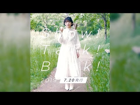 SHOW!TALK!BOOK 2019｜岐阜聖徳学園大学