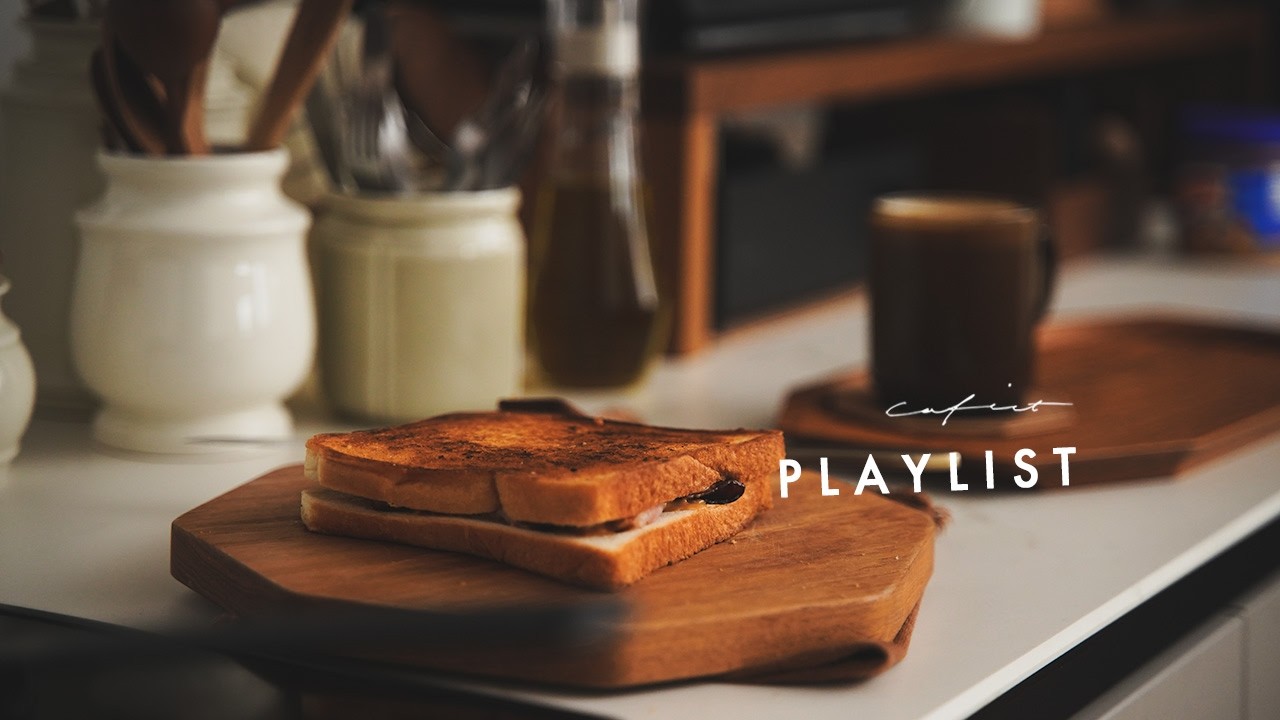 【Playlist】休日の朝に。キッチンでのんびりコーヒーを淹れながら聴きたいBGM（作業用BGM / カフェ音楽）