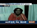 Sadhvi Prachi makes a controversial remark against the minorities