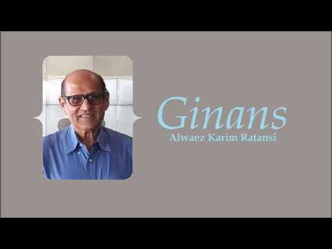 Bhamar Goofa Upar Dekhanta - Karim Ratansi