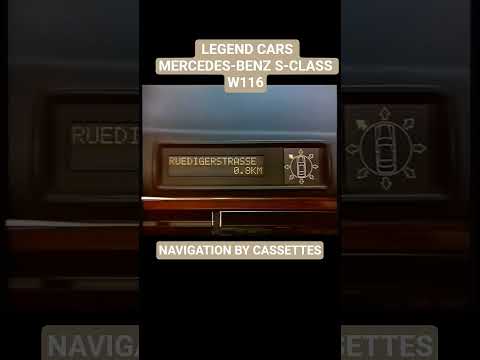 Mercedes-Benz 1980s Navigation system by cassette, revolutionary non GPS