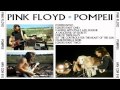 Pink Floyd -06- Set The Controls For The Heart Of The Sun (HD)