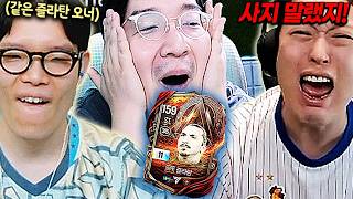 유튜브 썸네일