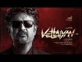 Vettaiyan | Rajinikanth | T.J. Gnanavel | Anirudh Ravichander | Subaskaran | Lyca Productions