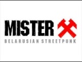 Mister X - Antifa Hooligans 