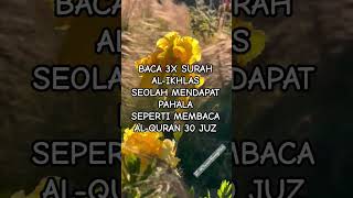 Download lagu SEPERTI MEMBACA AL-QURAN 30JUZ #makkah #quotes #ngaji #storywa #shorts #feedshorts #doa #automobile mp3