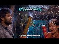 Happy Birthday For Girlfriend Tamil Birthday WhatsApp Status M K RAJA Creation