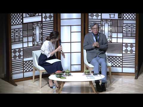 차와 이야기가 있는 국악콘서트 다담(茶談): 고궁이야기 유홍준 [2018.09.26.]
