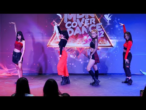 220508 Aestiny cover aespa - Black Mamba @ MBK Cover Dance 2022 (Junior Audition)