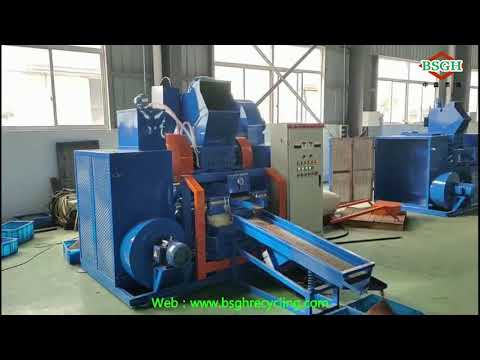 Großer Rabatt 丨 200 kg / h Altkupferdrahtrecyclingmaschine 丨 für Schrottplatz 丨 chinesische Fabrik