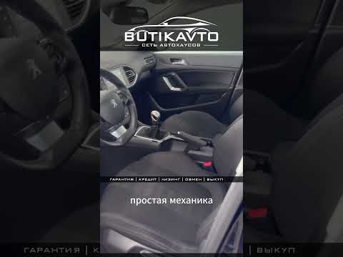 фото peugeot 308 ii 0