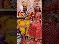 Krishna Rukmini Vivah Krishna Krisnavivah