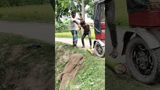 লোকটা লু'কিয়ে অনেক মজা করলো অতঃপর 🤣