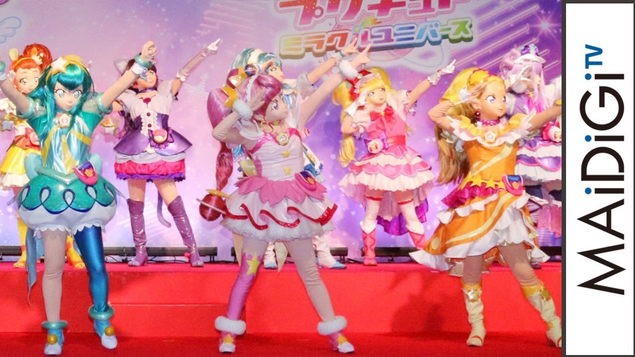 動画 スター トゥインクルプリキュア らが 映画 プリキュアミラクルユニバース エンディングダンスを生披露 Maidigitv マイデジｔｖ