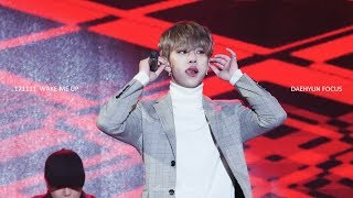 171111 바둑대축제 :: B.A.P - WAKE ME UP 대현 FOCUS (4K)