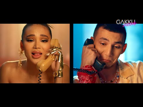 Say Mo и Akha в Мексике?