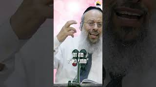 להיות נשמה כללית ᴴᴰ (הרב שי עטרי) - התמונה מוצגת ישירות מתוך אתר האינטרנט יוטיוב. זכויות היוצרים בתמונה שייכות ליוצרה. קישור קרדיט למקור התוכן נמצא בתוך דף הסרטון