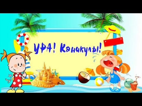 Гадкий утёнок тим. Мышонок тим не хочет делиться. Энид блайтон знаменитый утенок тим. Аудиосказка тима. Аудиосказка тима.