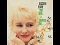 Blossom Dearie - Doop Doo Dee Doop - M Blossom Dearie - Doop Doo Dee Doop