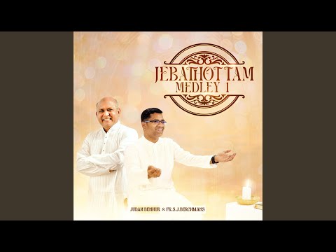 Jebathottam Medley 1