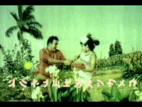 Leila K - Rude Boy (Official)