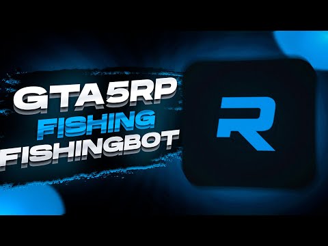 САМЫЙ ТОПОВЫЙ БОТ НА РЫБАЛКУ ДЛЯ GTA5RP! ЗВУКОВЫЕ ОПОВЕЩЕНИЯ | РАБОТА В СВЕРНУТОМ РЕЖИМЕ | АВТОЛОВЛЯ