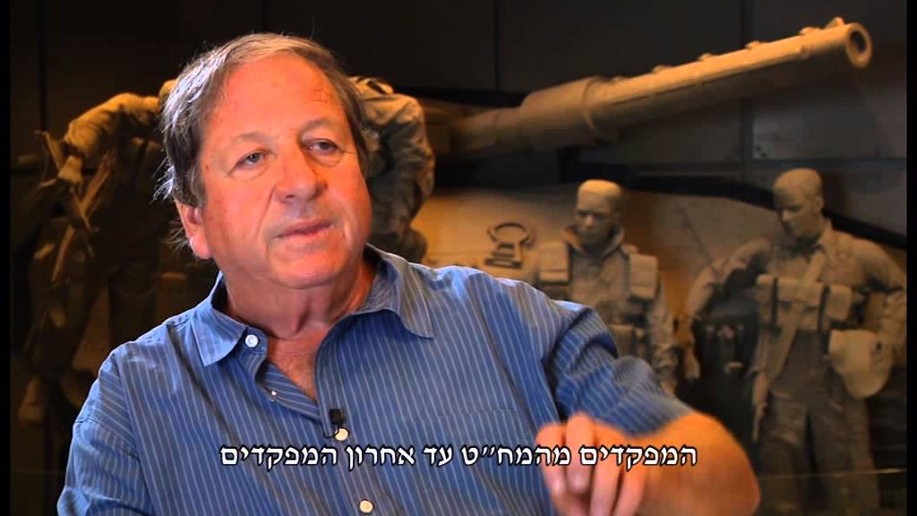 רוח החטיבה