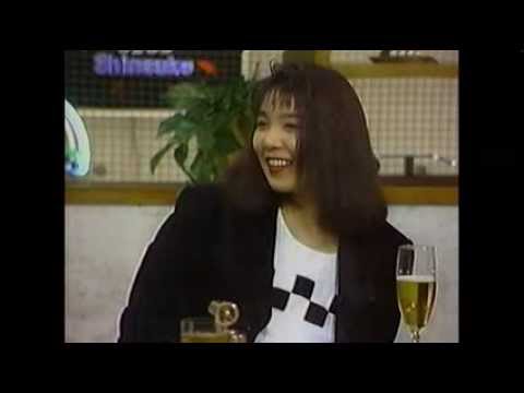 山下久美子 トーク 1988年