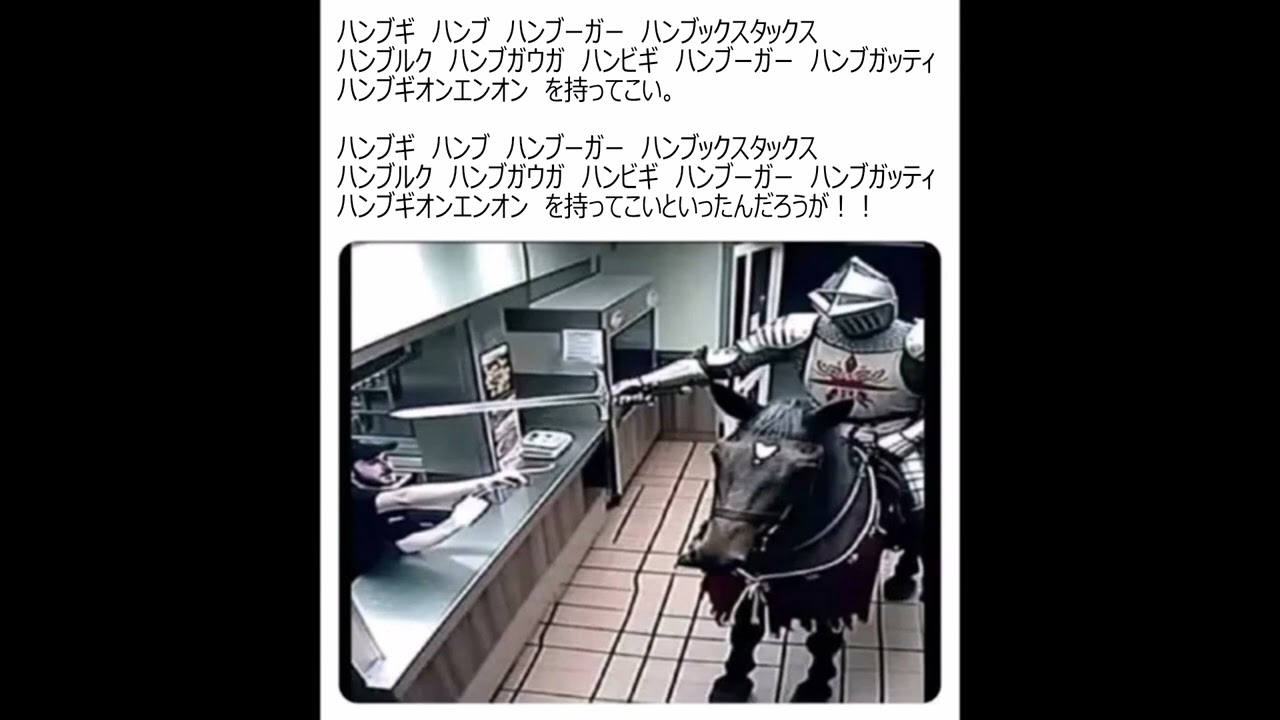 ﾊﾝﾌﾞｷﾞﾊﾝﾌﾞﾊﾝﾌﾞｰｶﾞｰﾊﾝﾌﾞｯｸｽﾀｯｸｽﾊﾝﾌﾞﾙｸﾊﾝﾌﾞｶﾞｳｶﾞ ﾊﾝﾋﾞｷﾞﾊﾝﾌﾞｰｶﾞｰﾊﾝﾌﾞｶﾞｯﾃｨﾊﾝﾌﾞｷﾞｵﾝｴﾝｵﾝを持ってこい日本語版