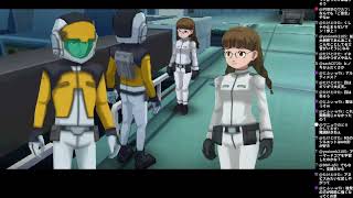 【ガンダムAGE コズミックドライブ】#5 アセム編第7章『赤い夕陽を見た』続きから