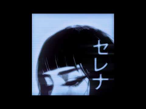 [free] shoegaze x superheaven x quannnic type beat - "like nothing"