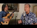 Kay Lungkot Nitong Hatinggabi  - Danny Harana & Florante Aguilar