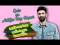 Shorts Aditya Roy Kapur Quiz Interesting Questions Adityaroykapur Bachelor GK