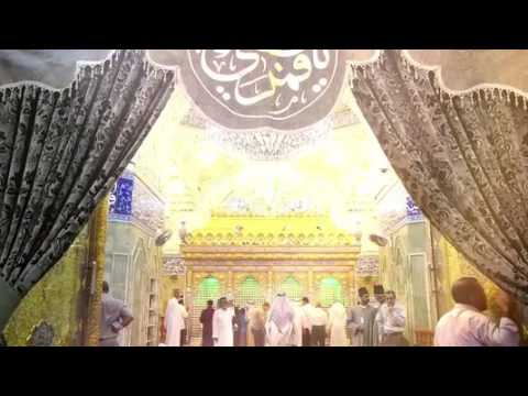 ⁣خادم العباس - شبكة رافـد