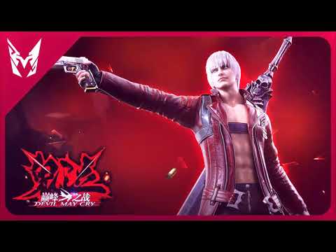 Devil May Cry: Pinnacle of Combat / Peak of Combat OST - Taste the Blood (Remix V2)