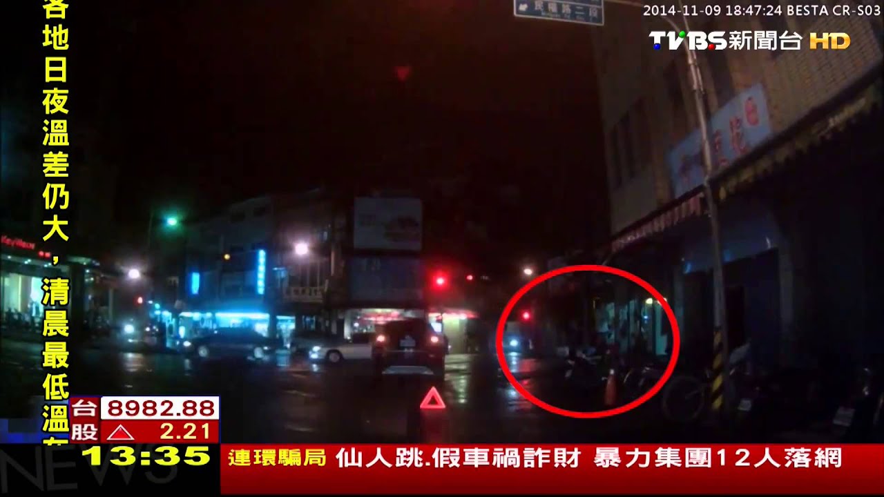 擋路故障車沒修就好? 民眾目擊怒po網