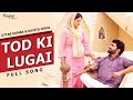 Tod Ki Lugai Uttar Kumar Kavita Joshi Raju Punabi New Haryanvi Songs Haryanavi 2020