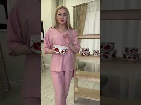 Судочки Домашні