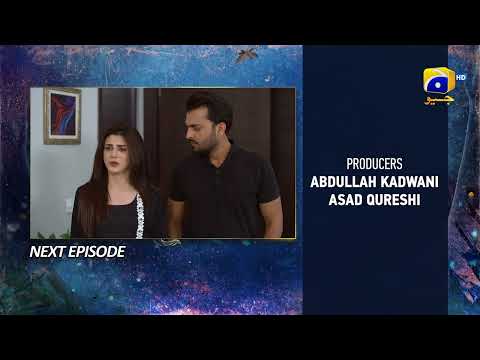 Behroop Mega Episode 45 & 46 Teaser - HAR PAL GEO