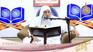 تفسير سورة التوبة ( 14 ) الآيات ( 41 – 47 ) الشيخ مصطفى العدوي  تاريخ 10 5 2024