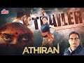 Athiran Pyaar Ka Karm | Official Trailer | Fahadh Faasil & Sai Pallavi | New Marathi Dubbed Movie