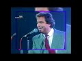 Dyango - Suspiros de España - Voz en directo - 1989  (HD-HQ)