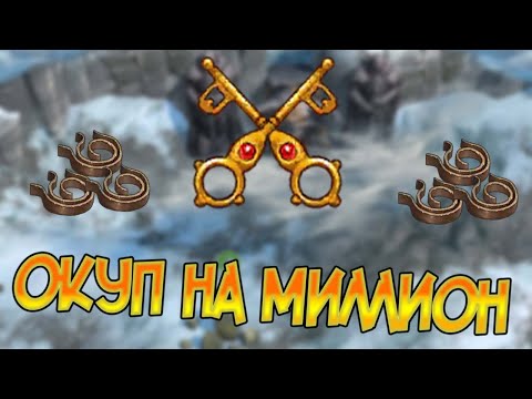 Боты которые заслуживают уважения ! холодранец и player.t2nduy Frostborn: Coop Survival