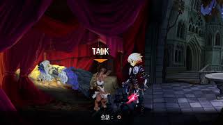 PS5  Odin Sphere Leifthrasir（オーディンスフィア レイヴスラシル） #24　オズワルド編