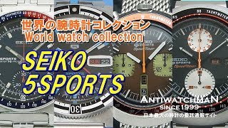 JA-0603| セイコー 5スポーツ 復刻モデル 7S36-0070 デイデイト JA-0603| セイコー 5スポーツ 復刻モデル 7S36-0070 デイデイト
