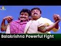 Balakrishna Powerful Fight Scene Pavitra Prema Telugu Movie Action Scenes SriBalajiMovies