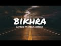 Rovalio Abdul Hannan Bikhra Lyrics AW LYRICS Abdulhannan Lyrics Bikhra