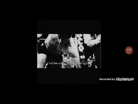 أحمد مكي & نيهال نبيل - شكرا يا ماما | Ahmed Mekky & Nehal Nabil - Shokran Ya Mama