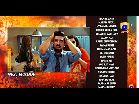 Qalandar Episode 15  | Friday and Saturday at 8:00 PM On Har Pal Geo